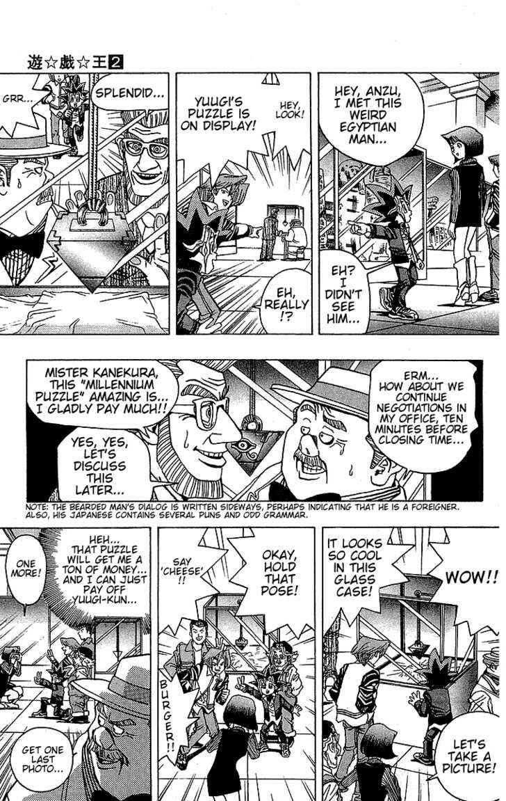 Chapter 13 - Page 17