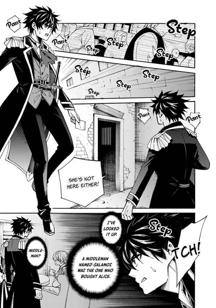Chapter 6 - Page 5
