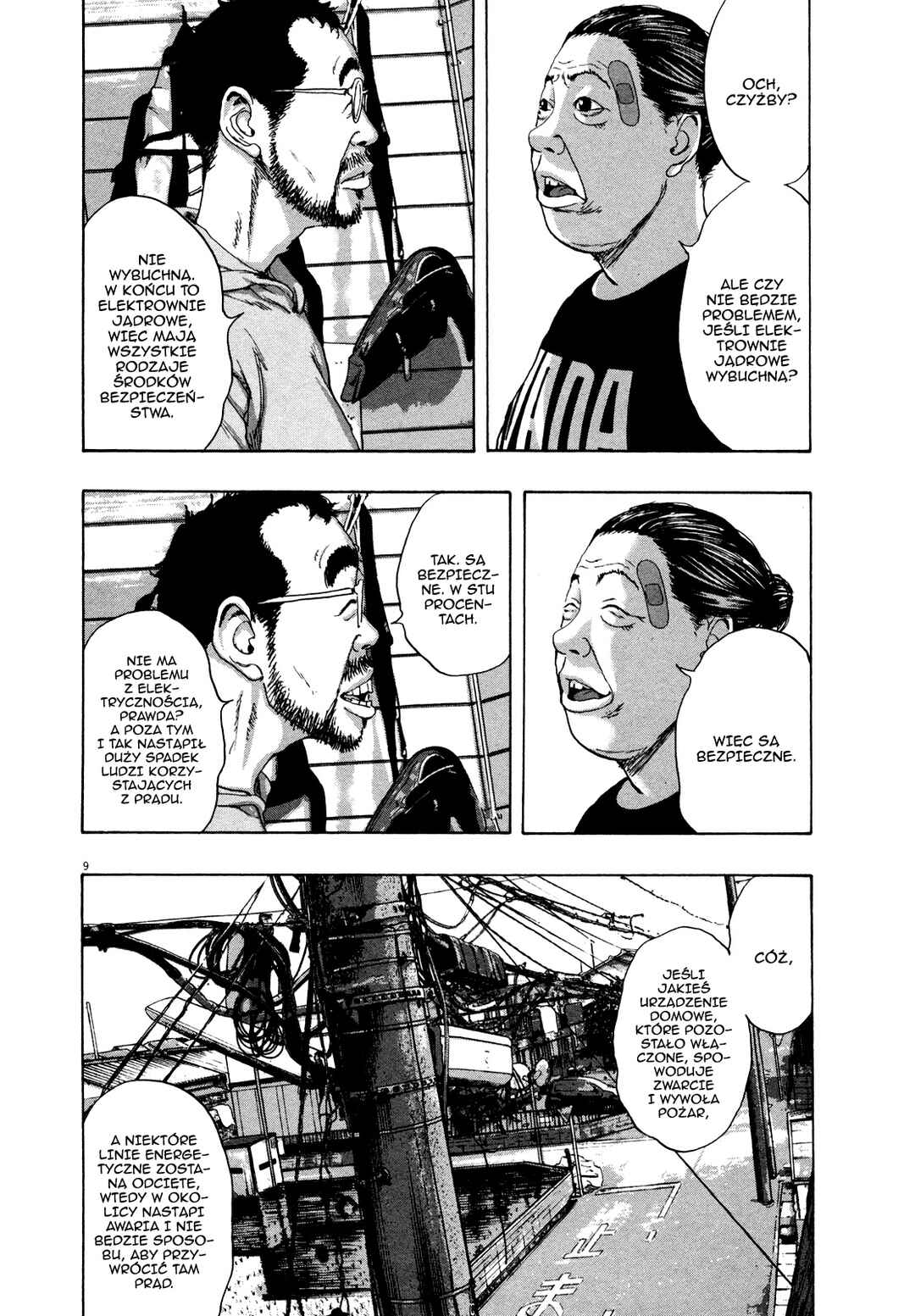 Chapter 121 - Page 11