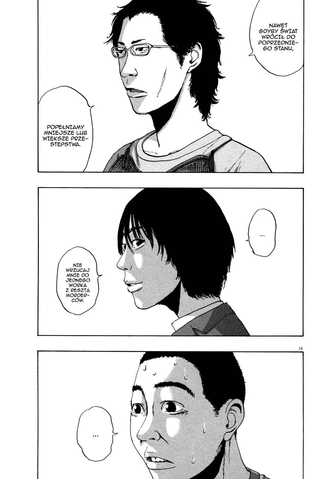 Chapter 121 - Page 16