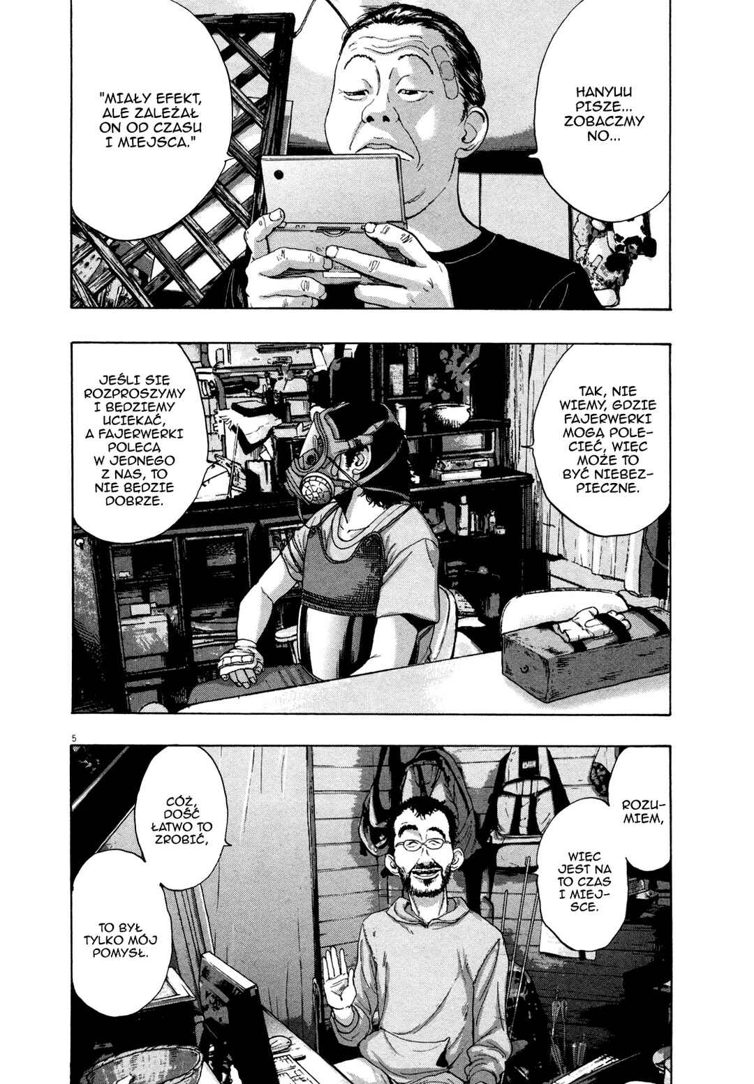 Chapter 121 - Page 7