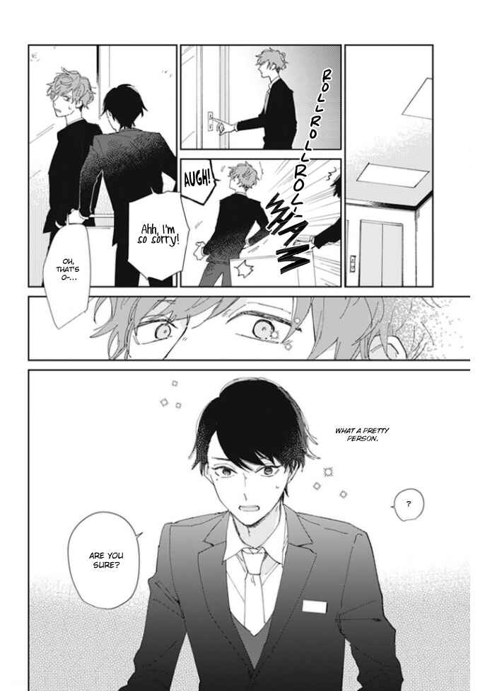 Chapter 1 - Page 5