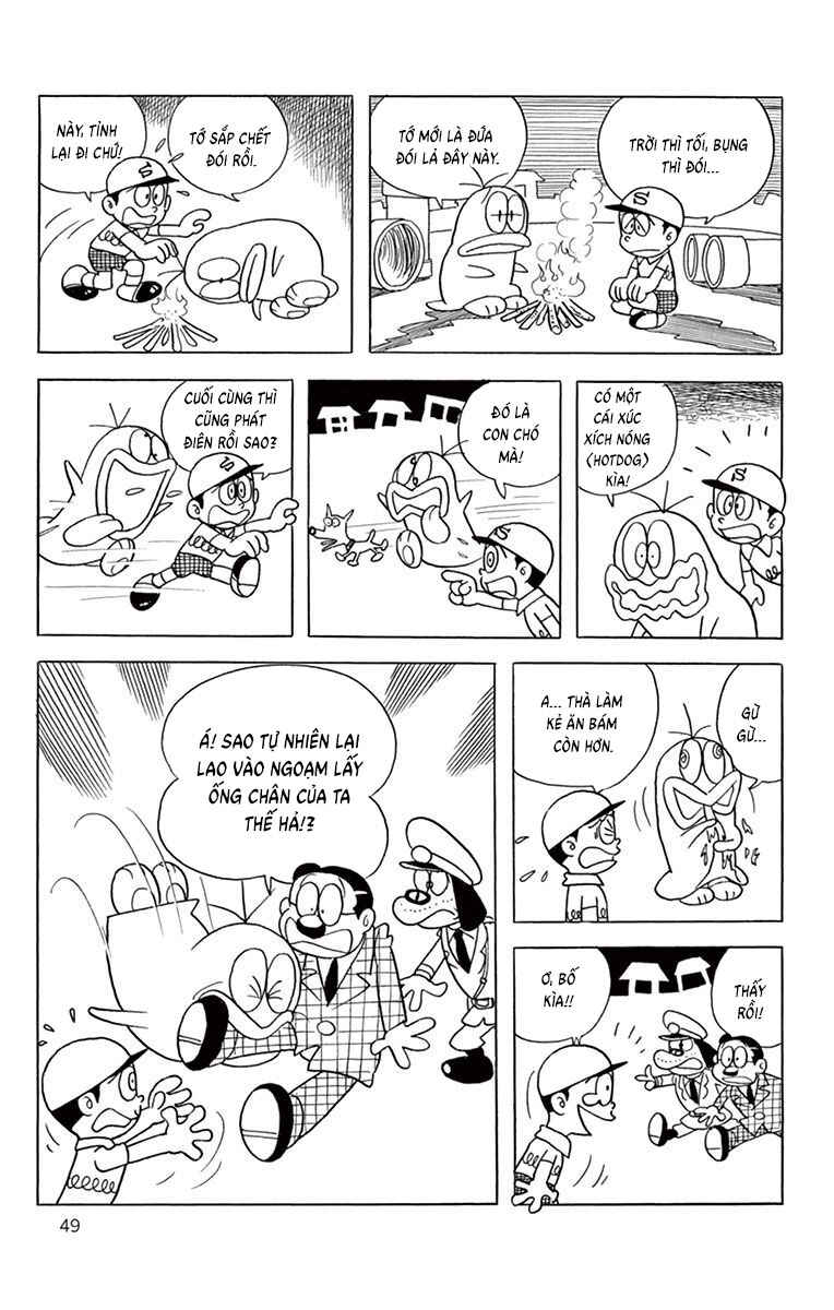 Chapter 61 - Page 14
