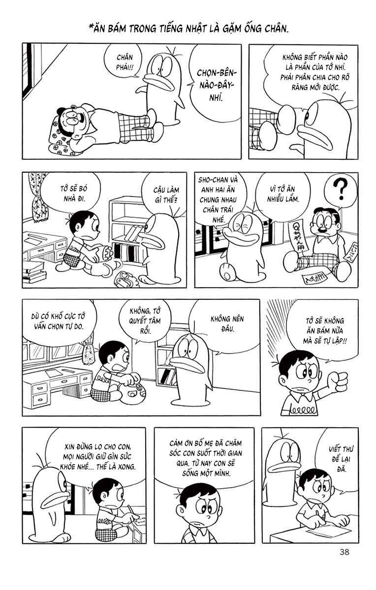 Chapter 61 - Page 3