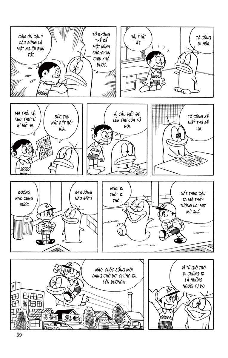 Chapter 61 - Page 4
