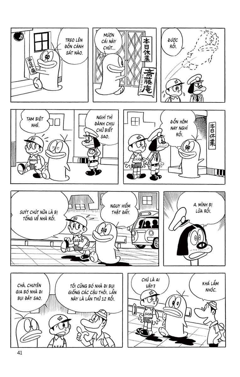 Chapter 61 - Page 6