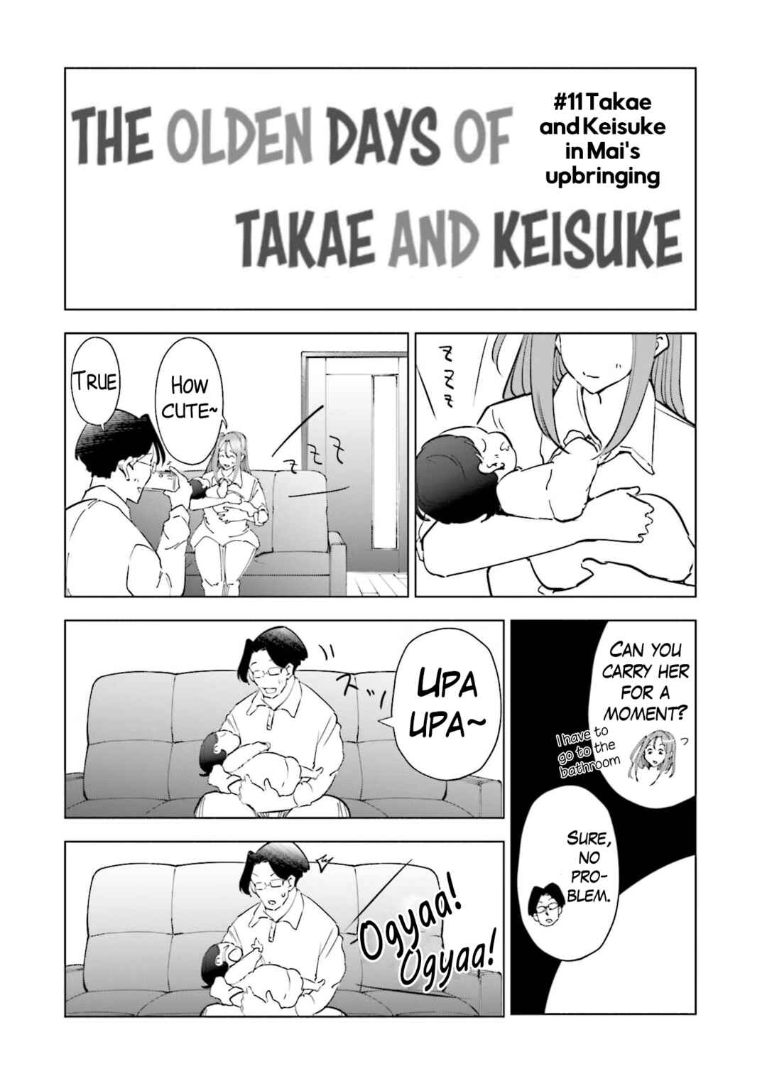 Chapter 88.5 - Page 2