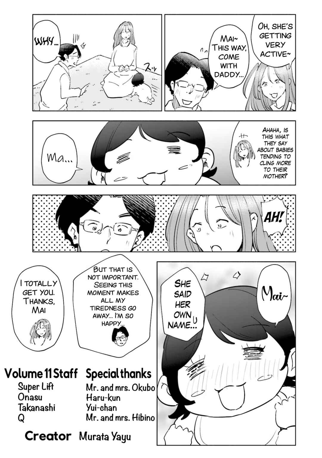 Chapter 88.5 - Page 5