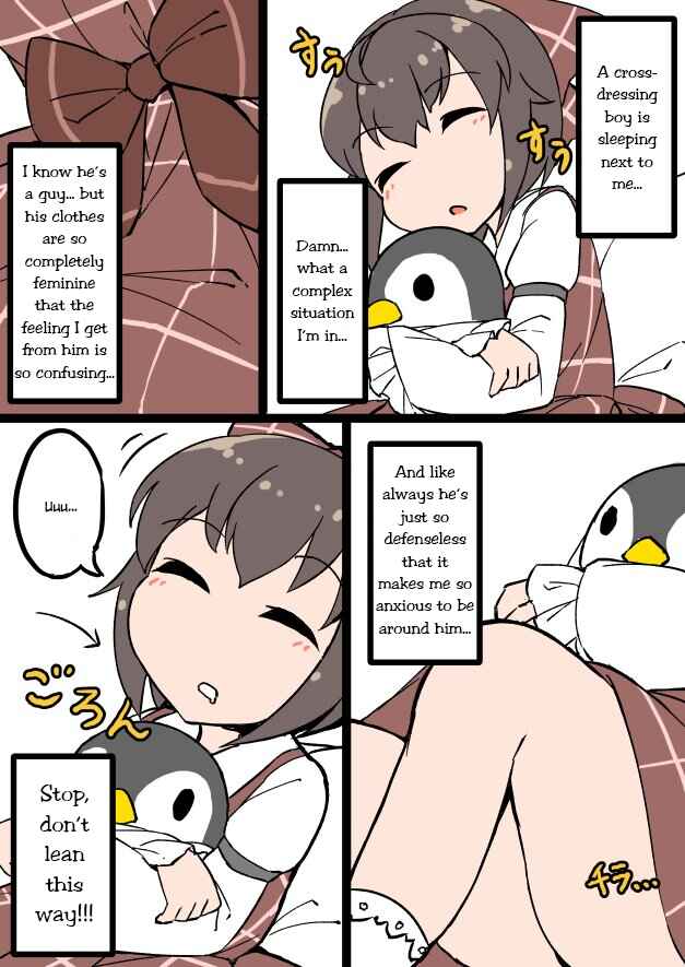 Chapter 22 - Page 1