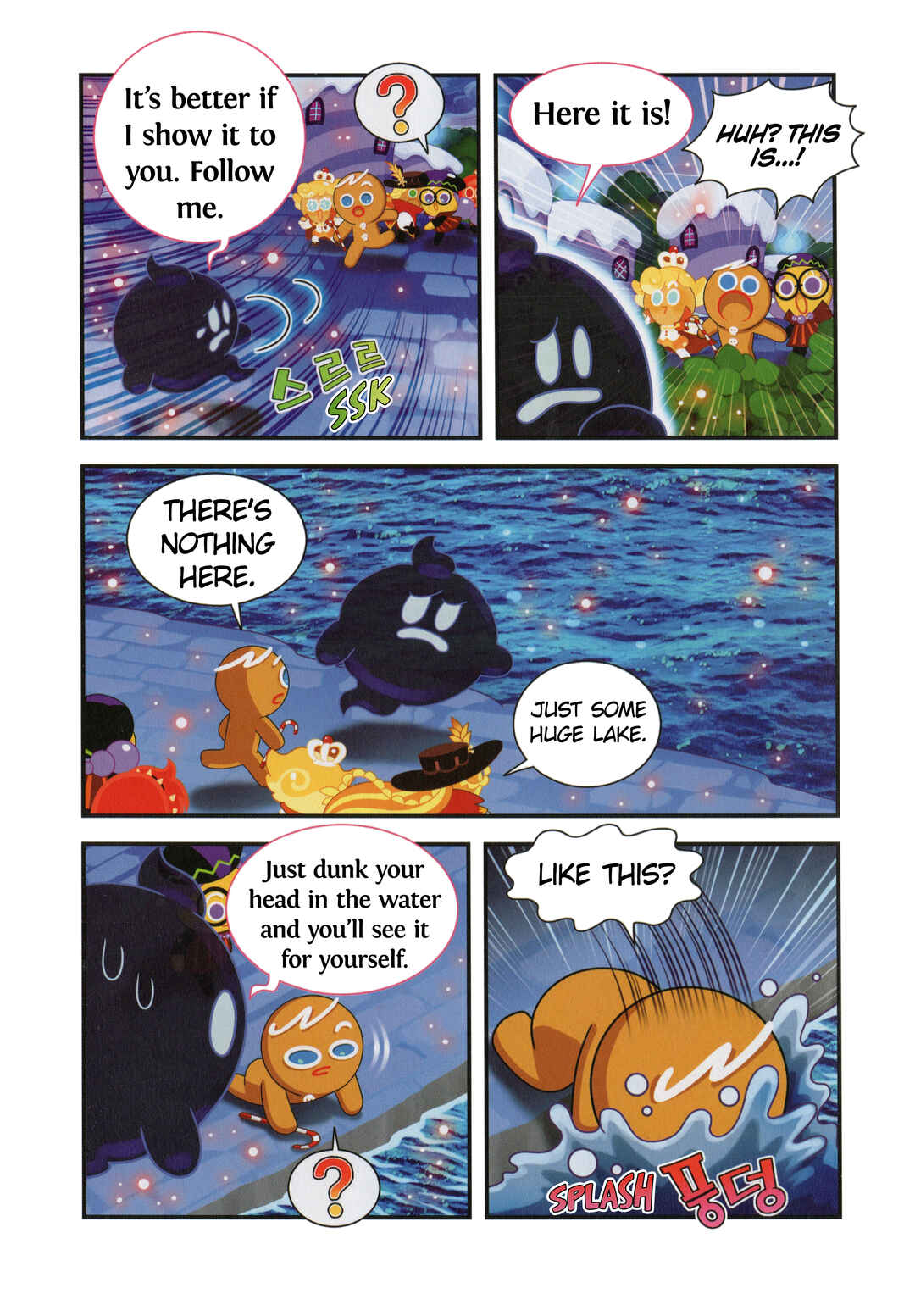 Chapter 45 - Page 11