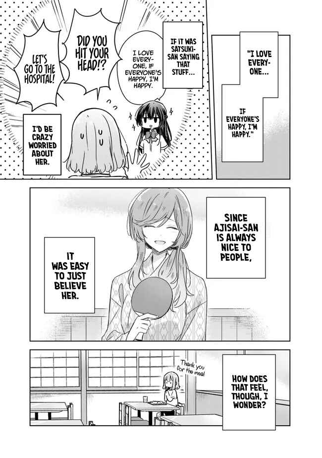Chapter 48 - Page 1