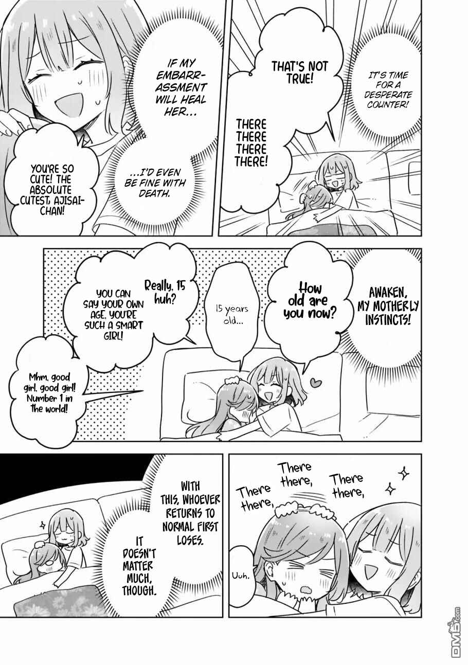 Chapter 48 - Page 17