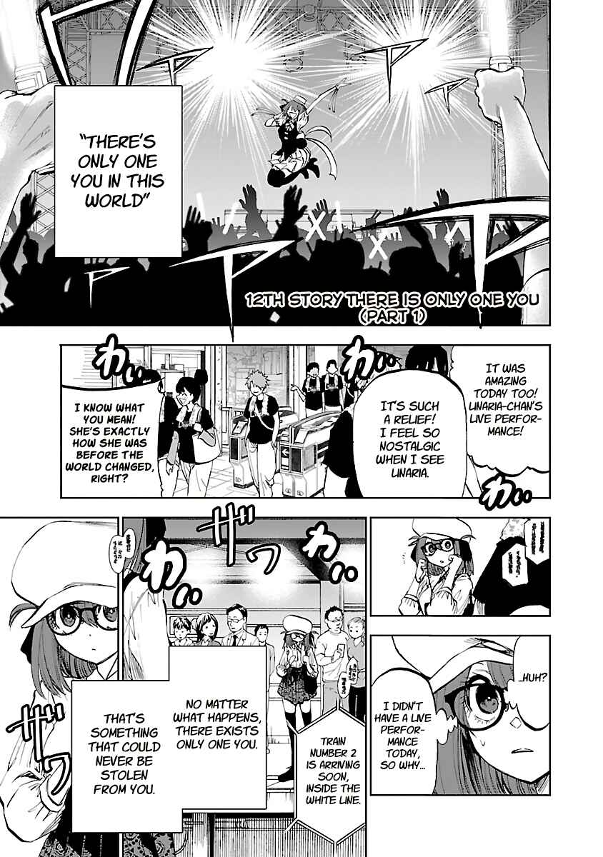 Chapter 12 - Page 1