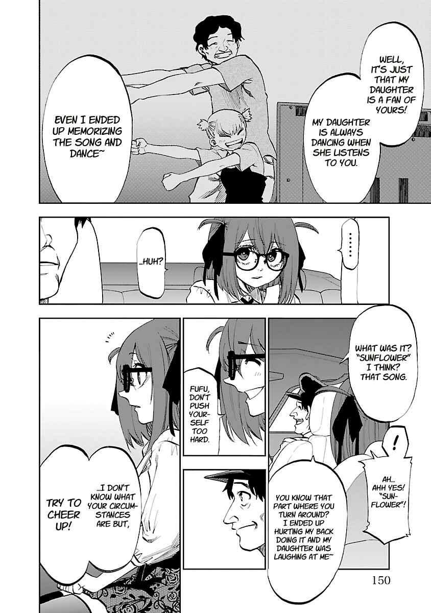 Chapter 12 - Page 25