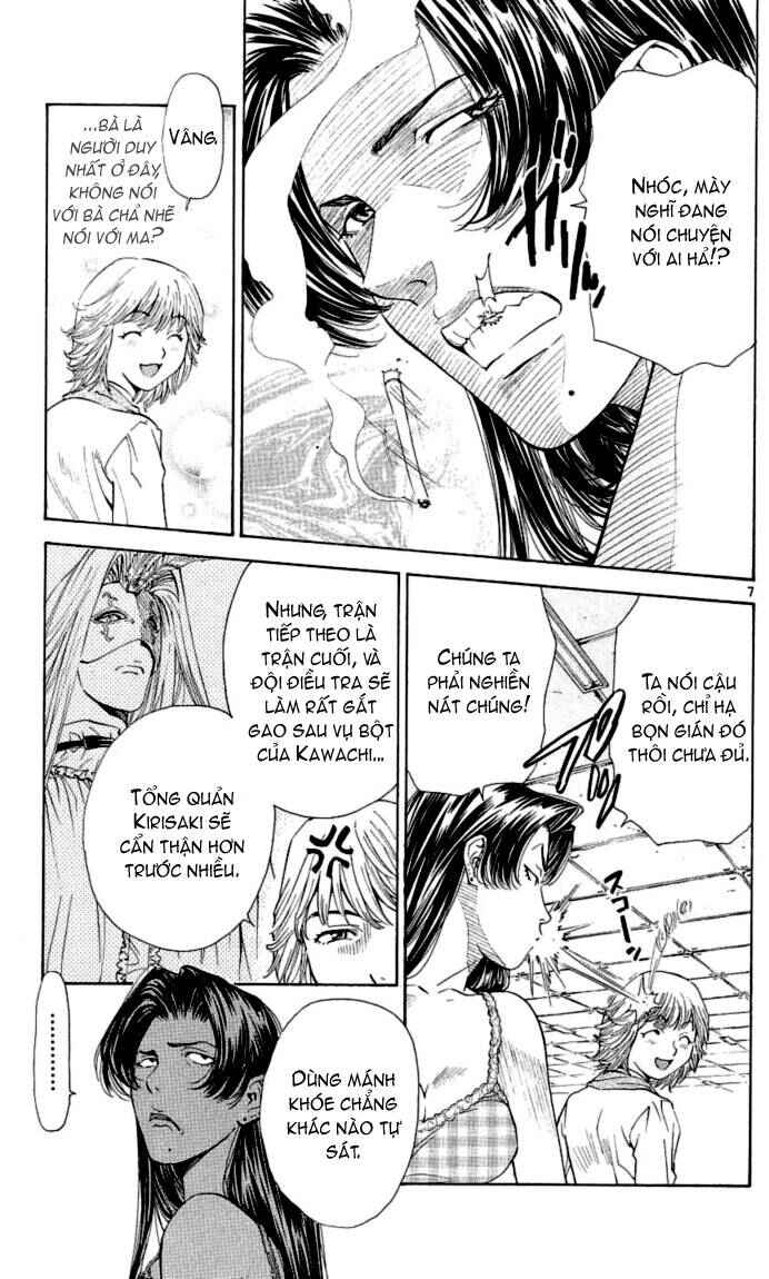 Chapter 44 - Page 7