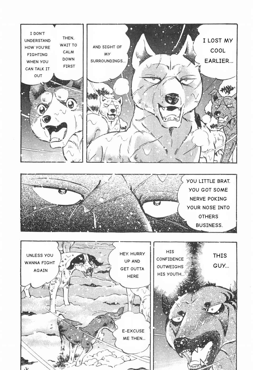 Chapter 82 - Page 10