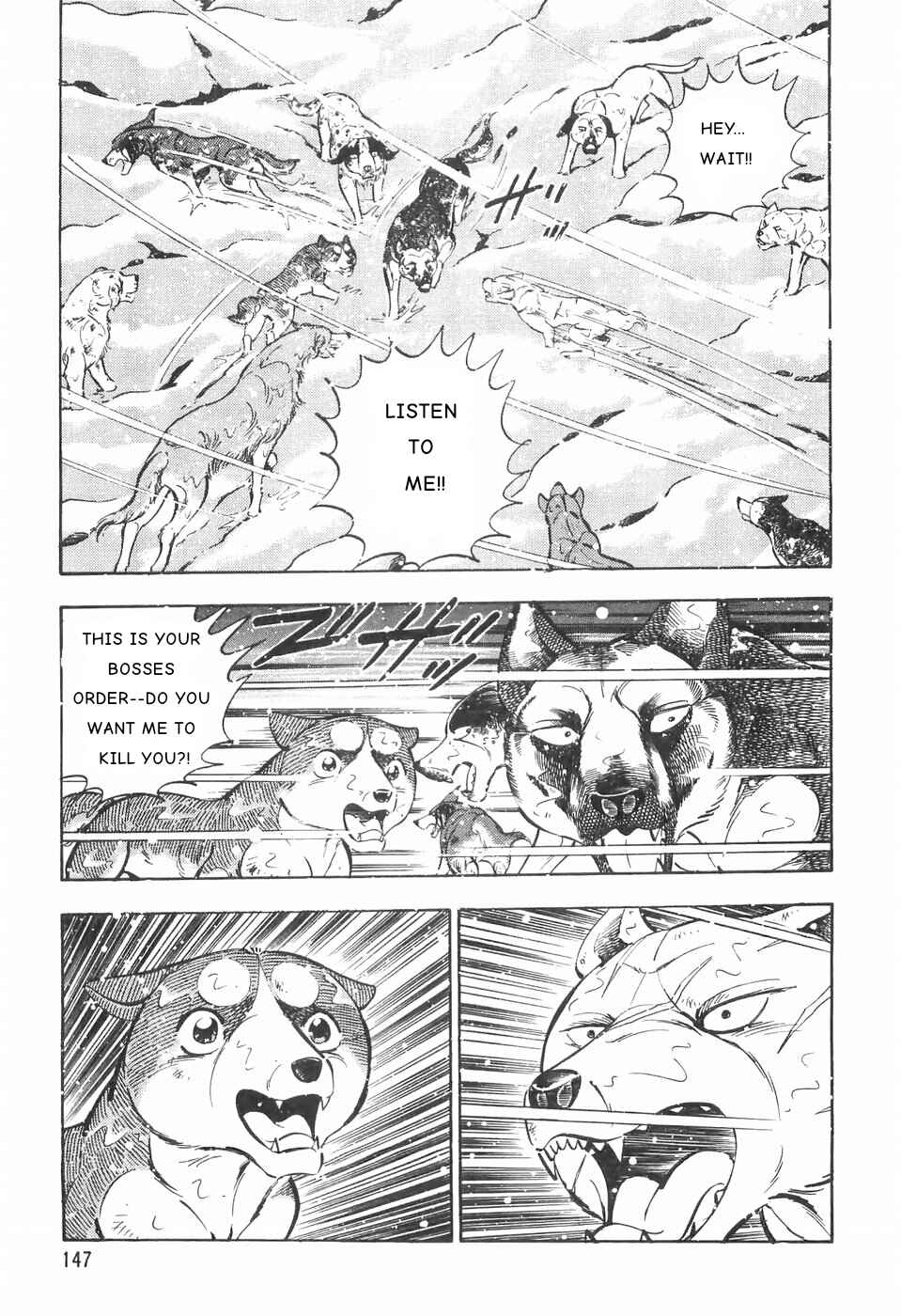 Chapter 82 - Page 11