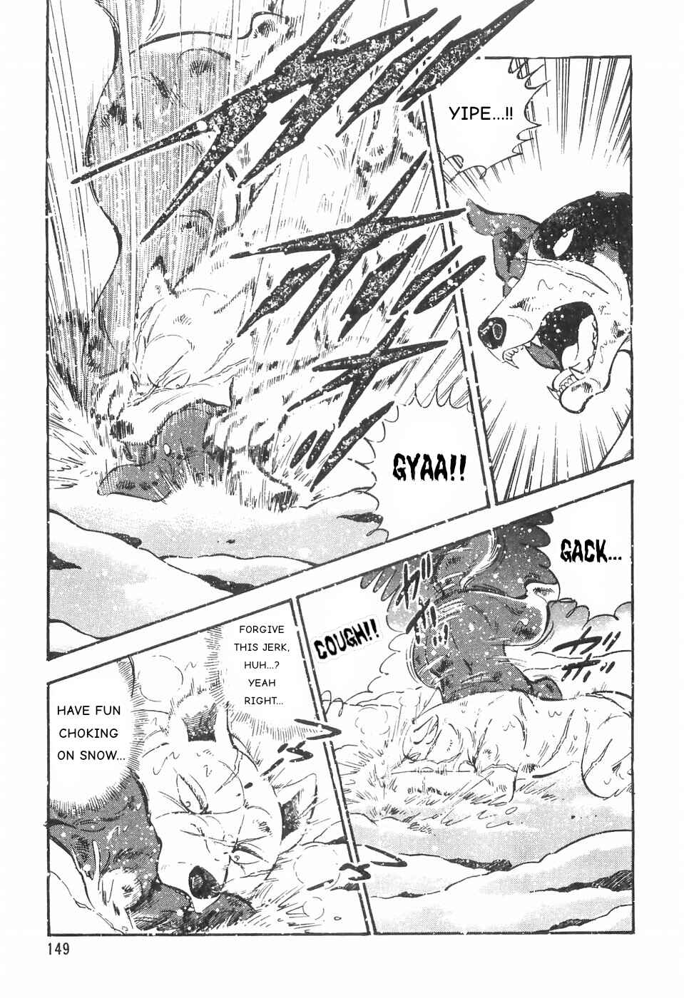 Chapter 82 - Page 13