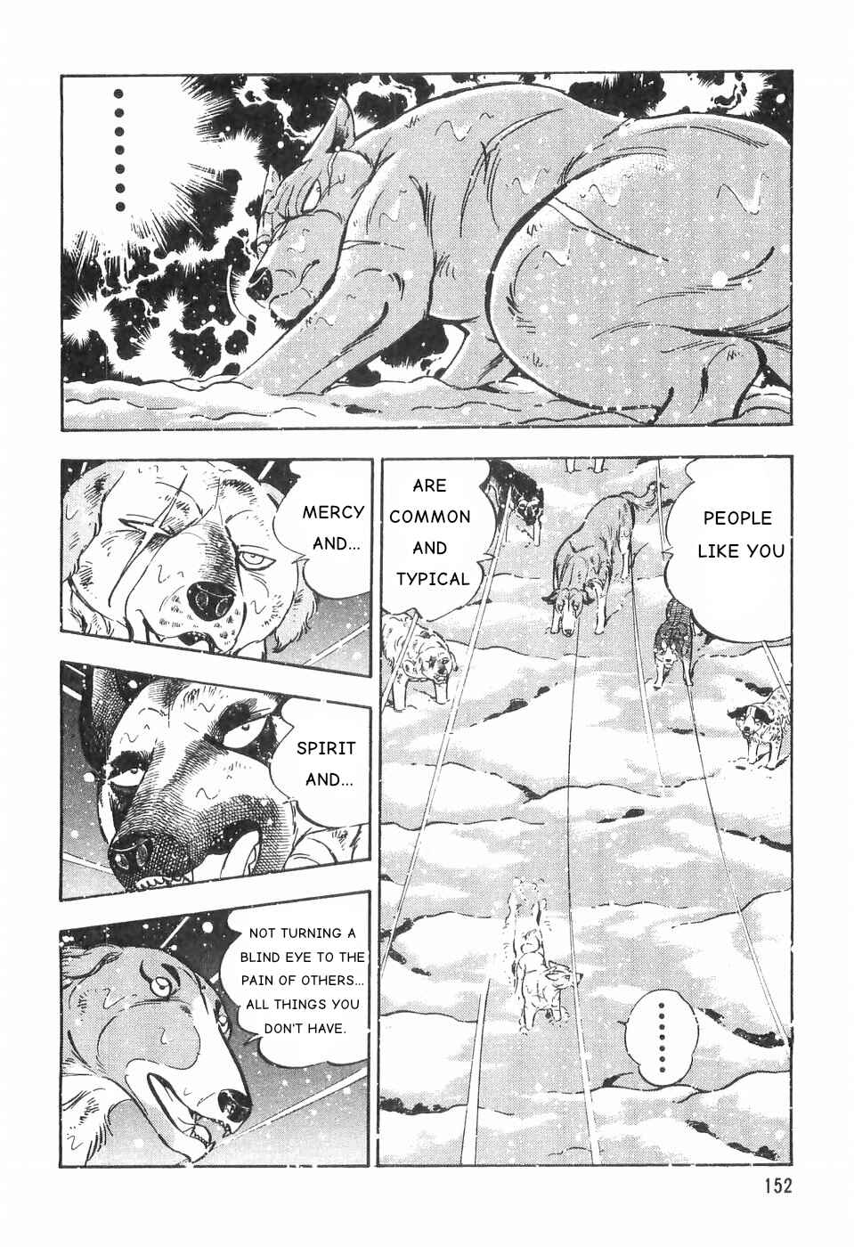 Chapter 82 - Page 16