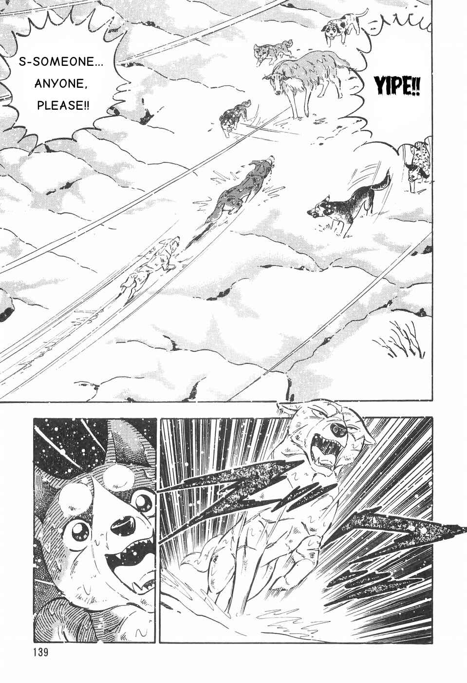 Chapter 82 - Page 4