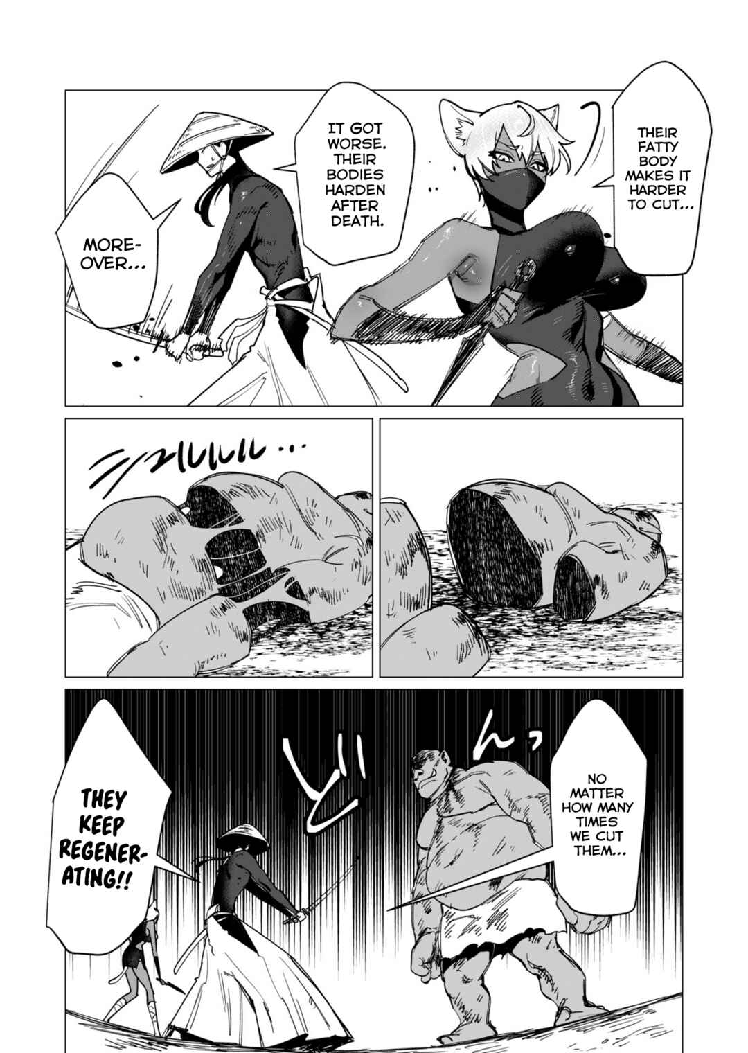Chapter 12 - Page 9
