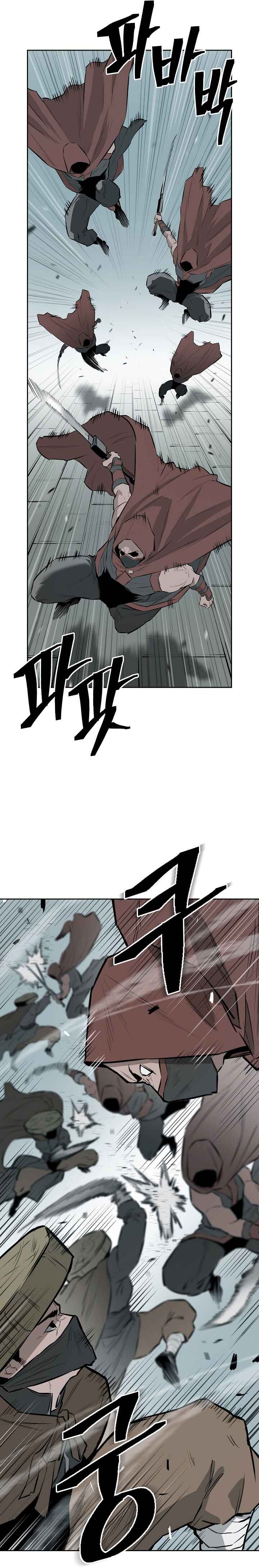 Chapter 20 - Page 19