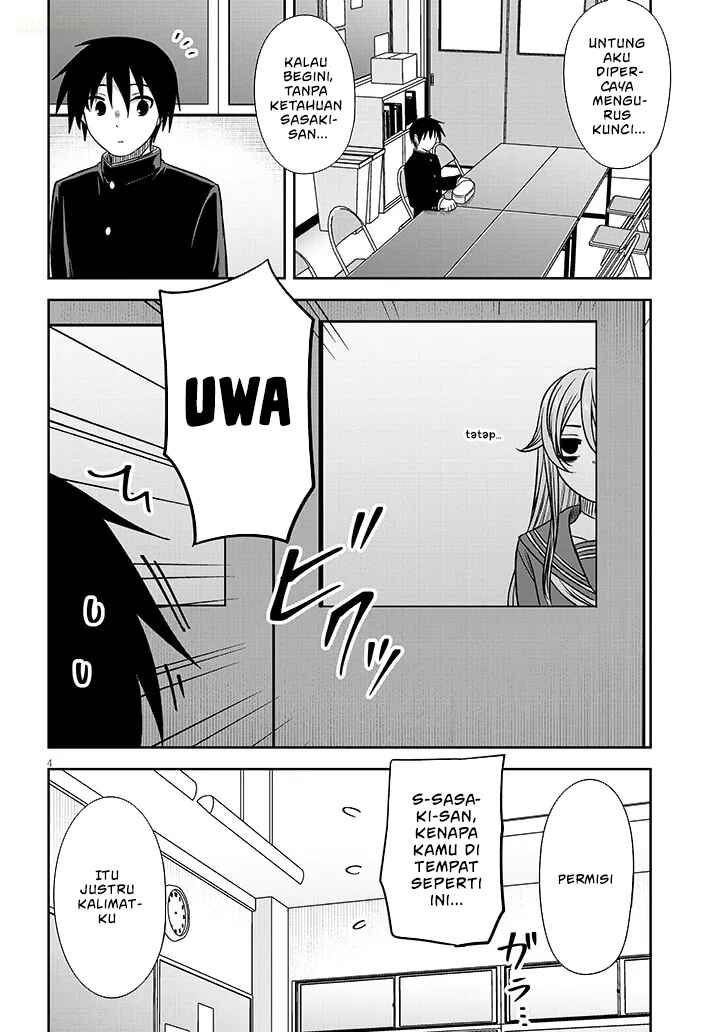 Chapter 76 - Page 5