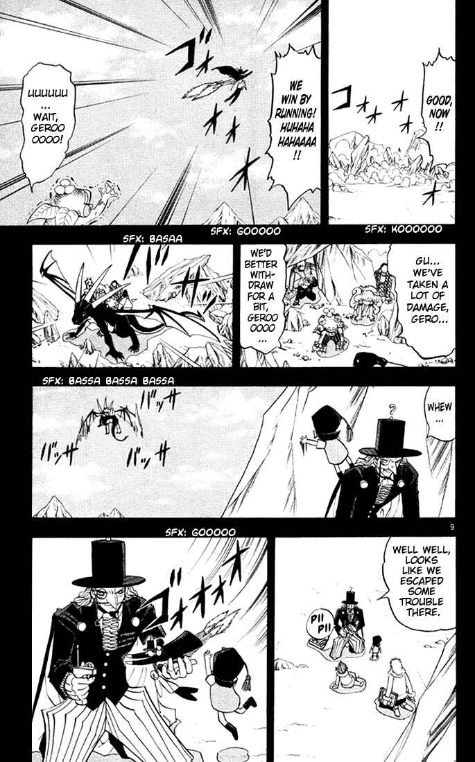 Chapter 111 - Page 9