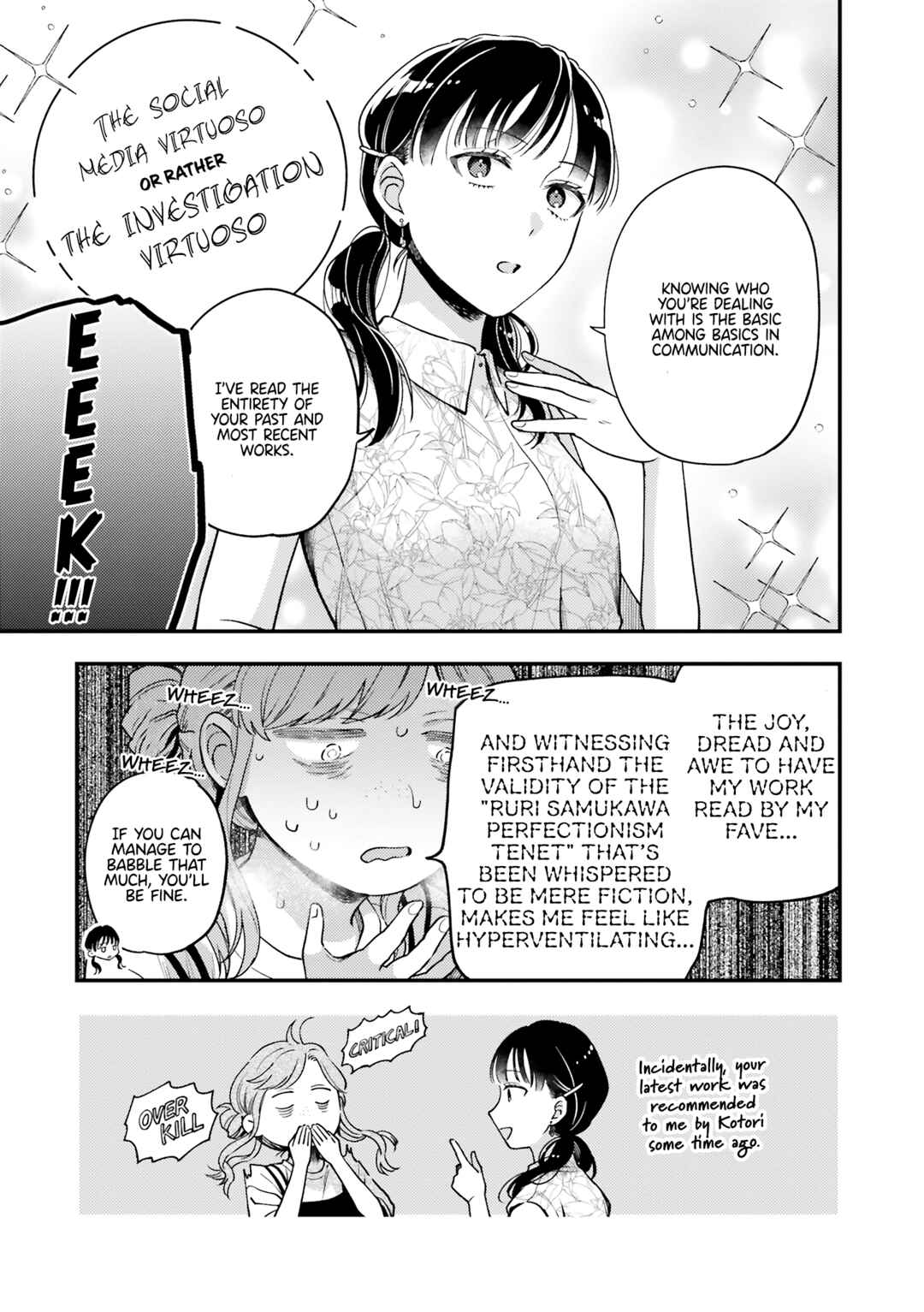 Chapter 15.5 - Page 3
