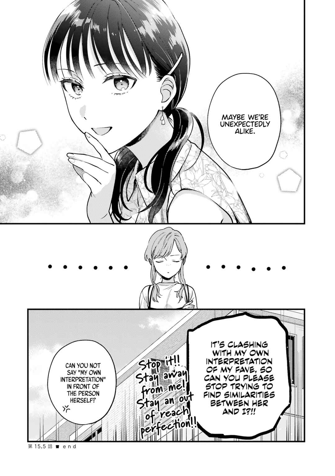 Chapter 15.5 - Page 5