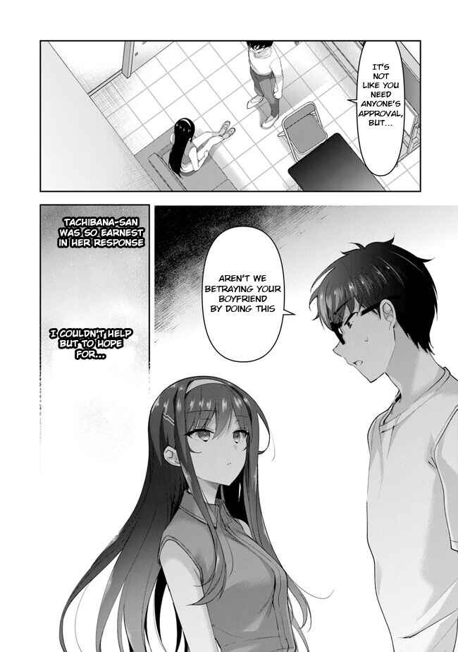 Chapter 3.3 - Page 21