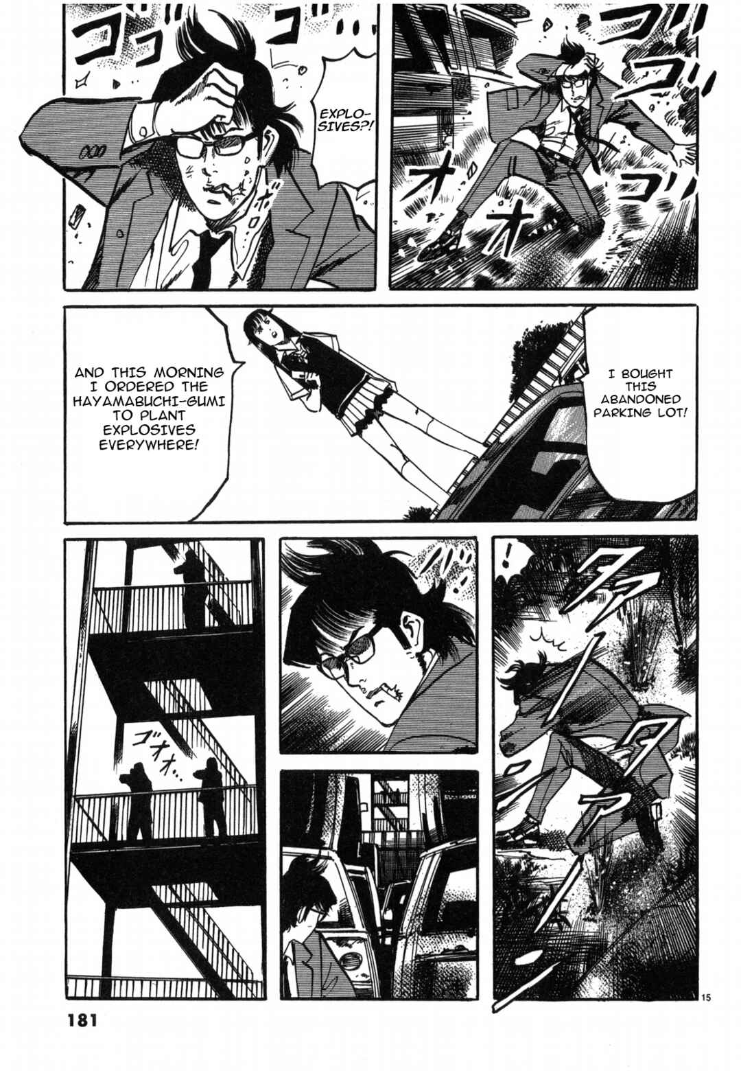 Chapter 32 - Page 15