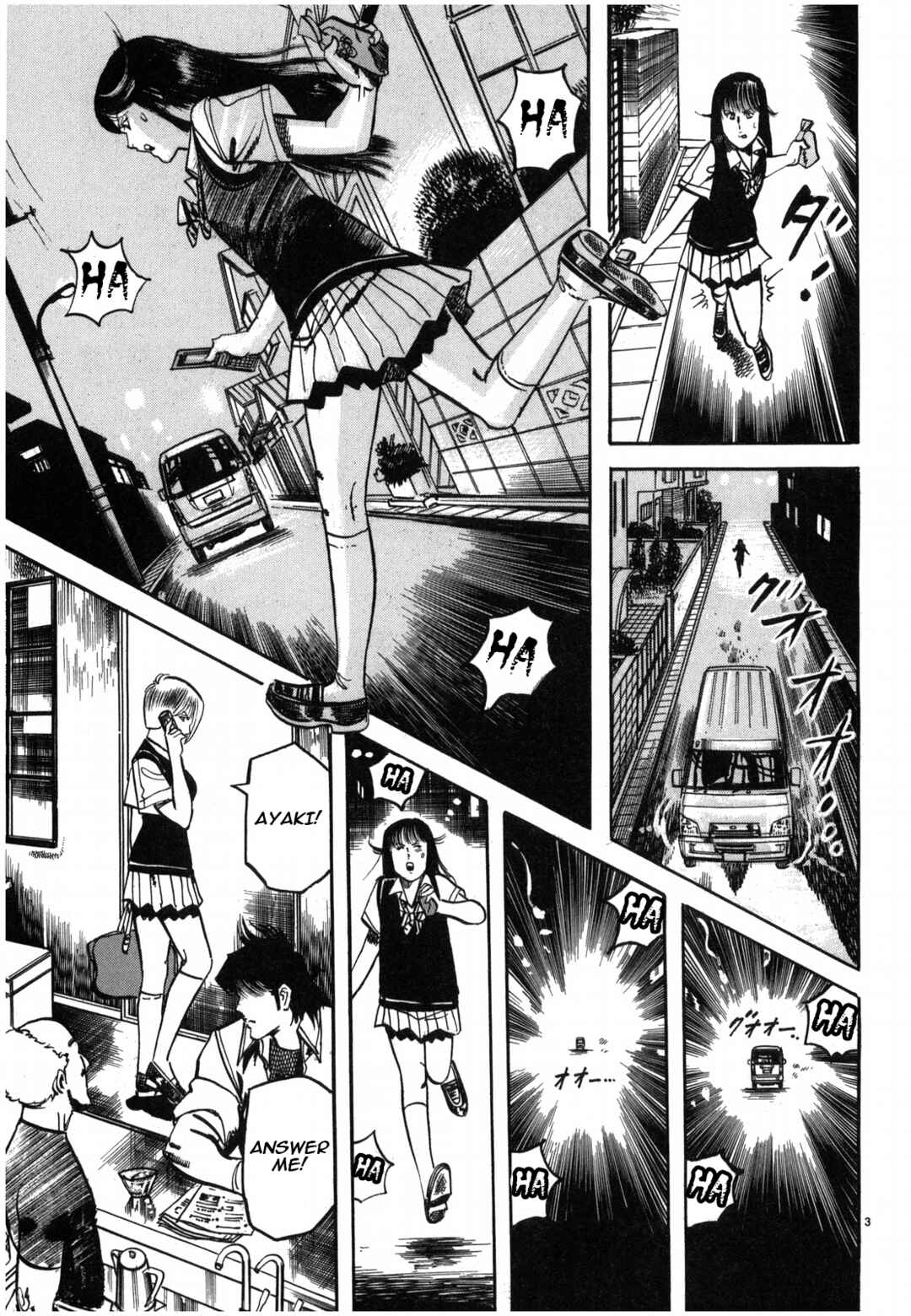 Chapter 32 - Page 3