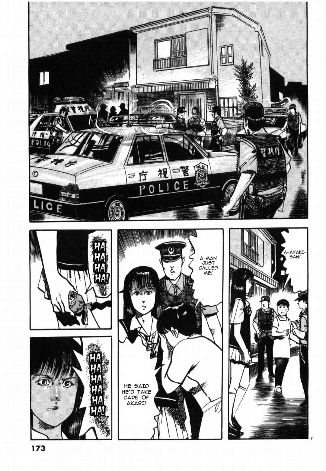 Chapter 32 - Page 7