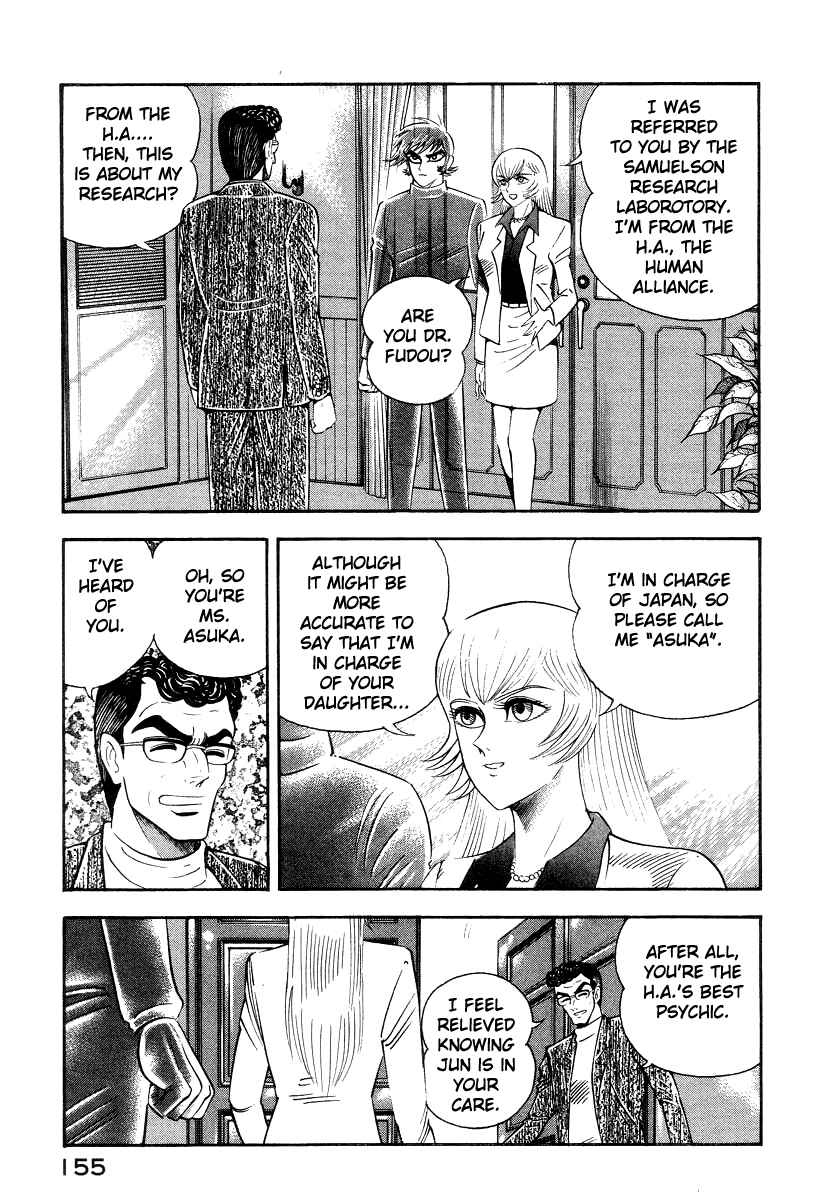 Chapter 26 - Page 19