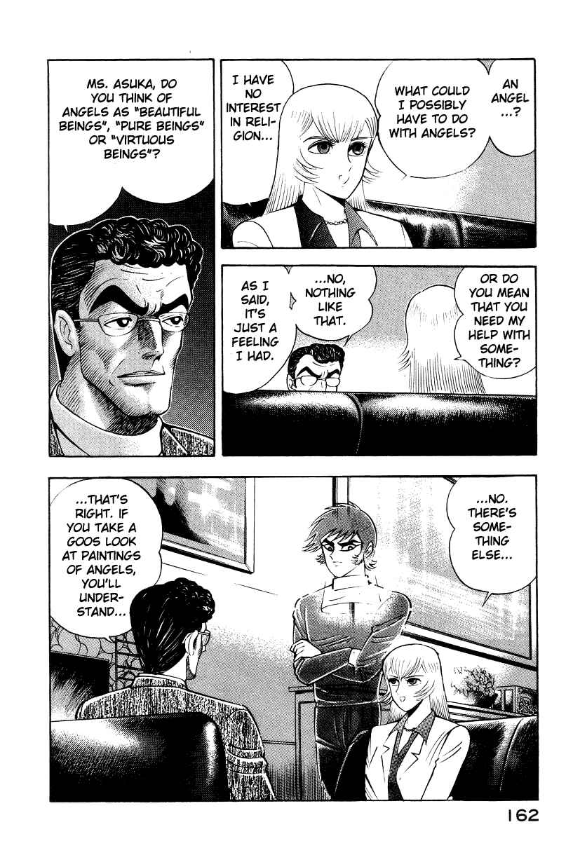 Chapter 26 - Page 26