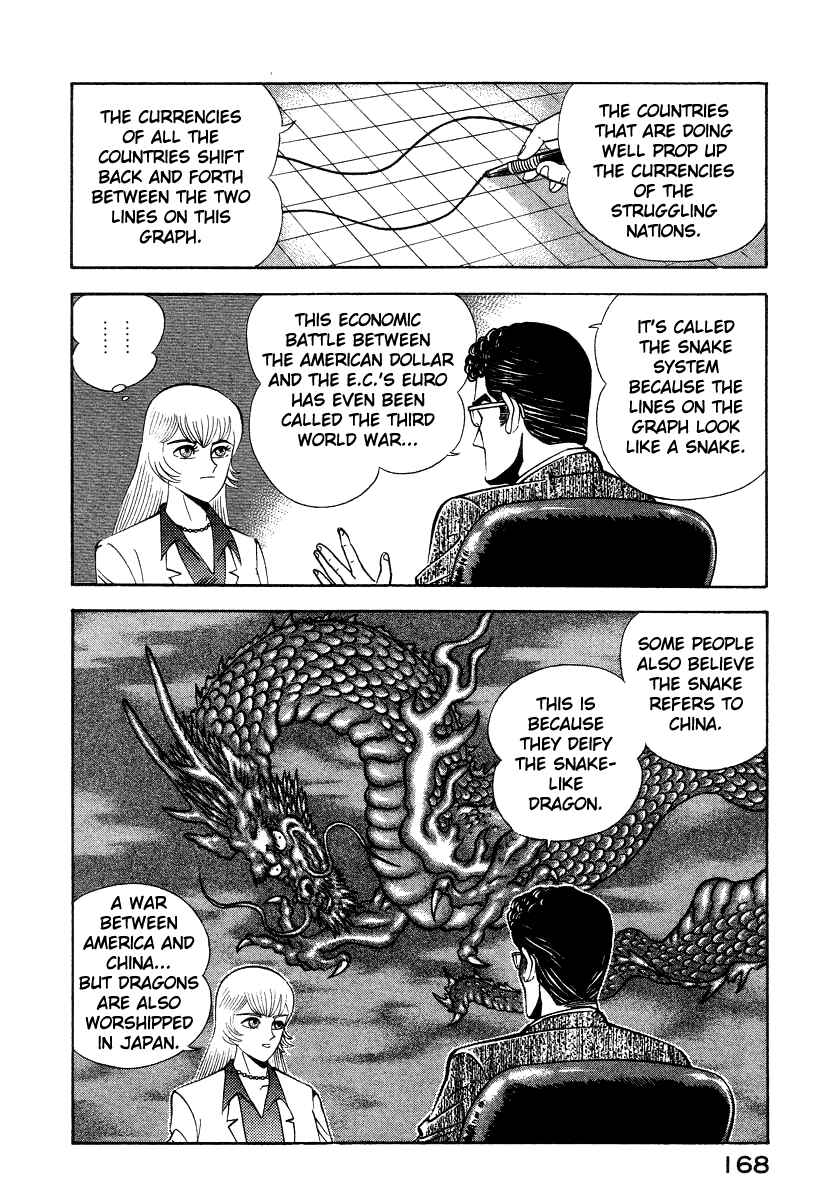 Chapter 26 - Page 32