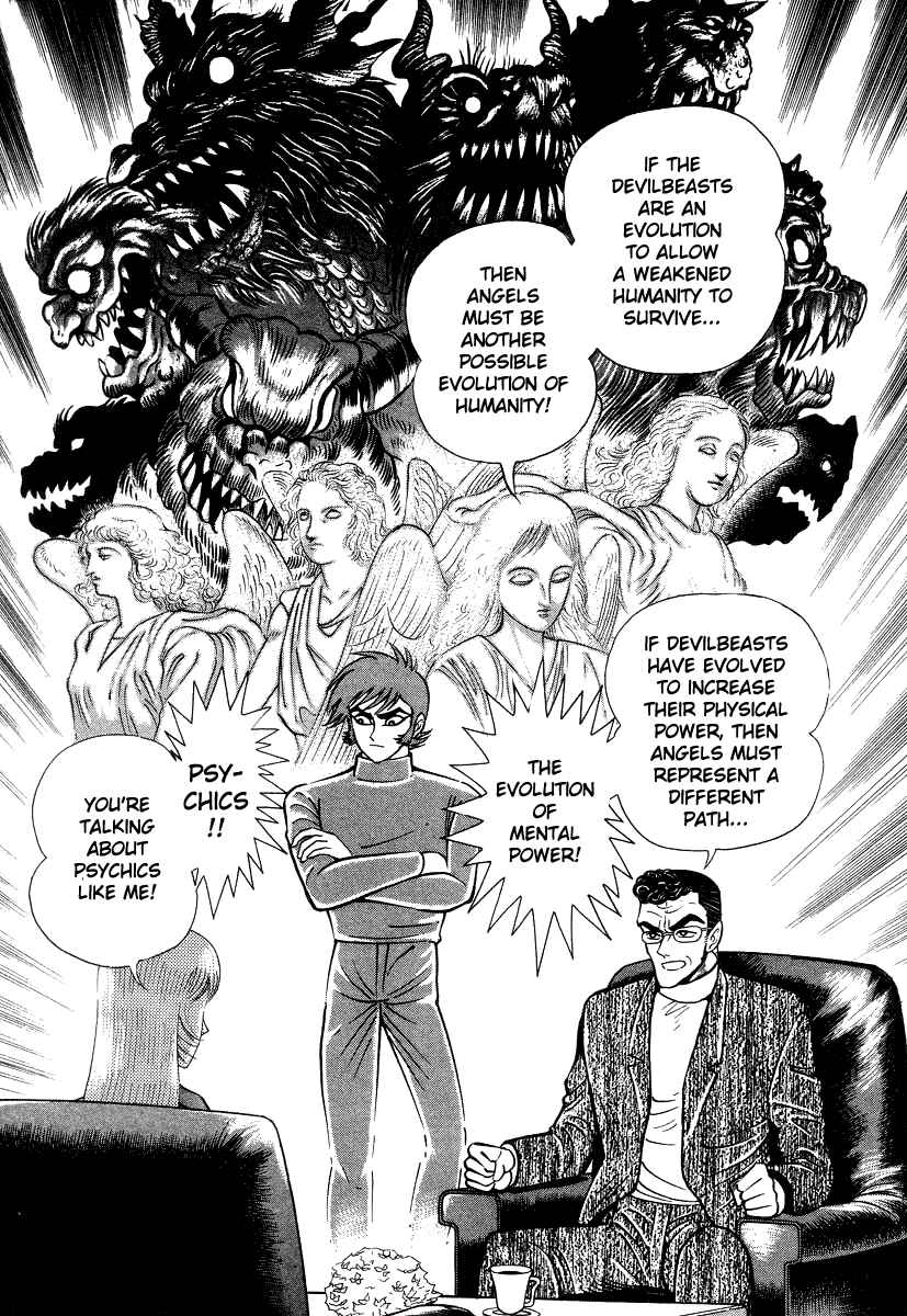 Chapter 26 - Page 35