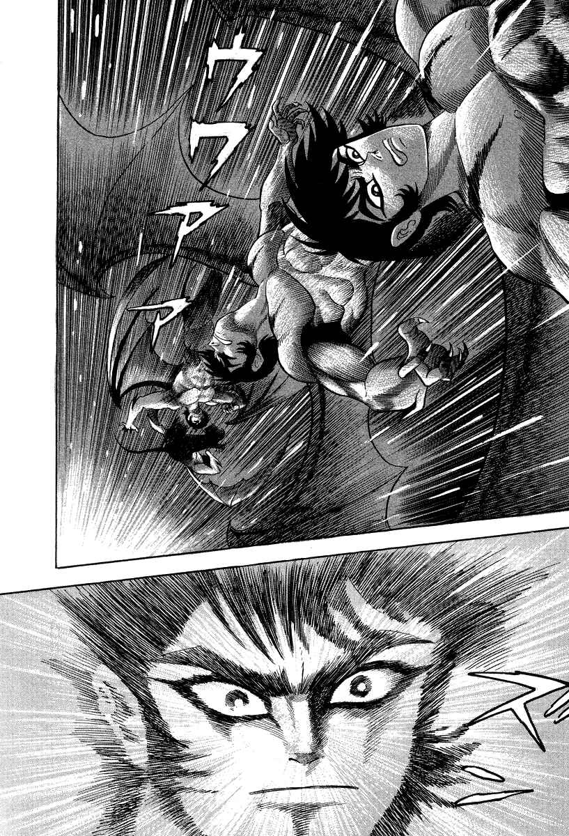 Chapter 26 - Page 47