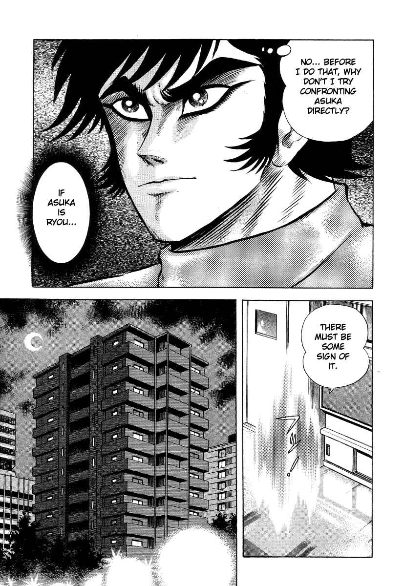 Chapter 26 - Page 56