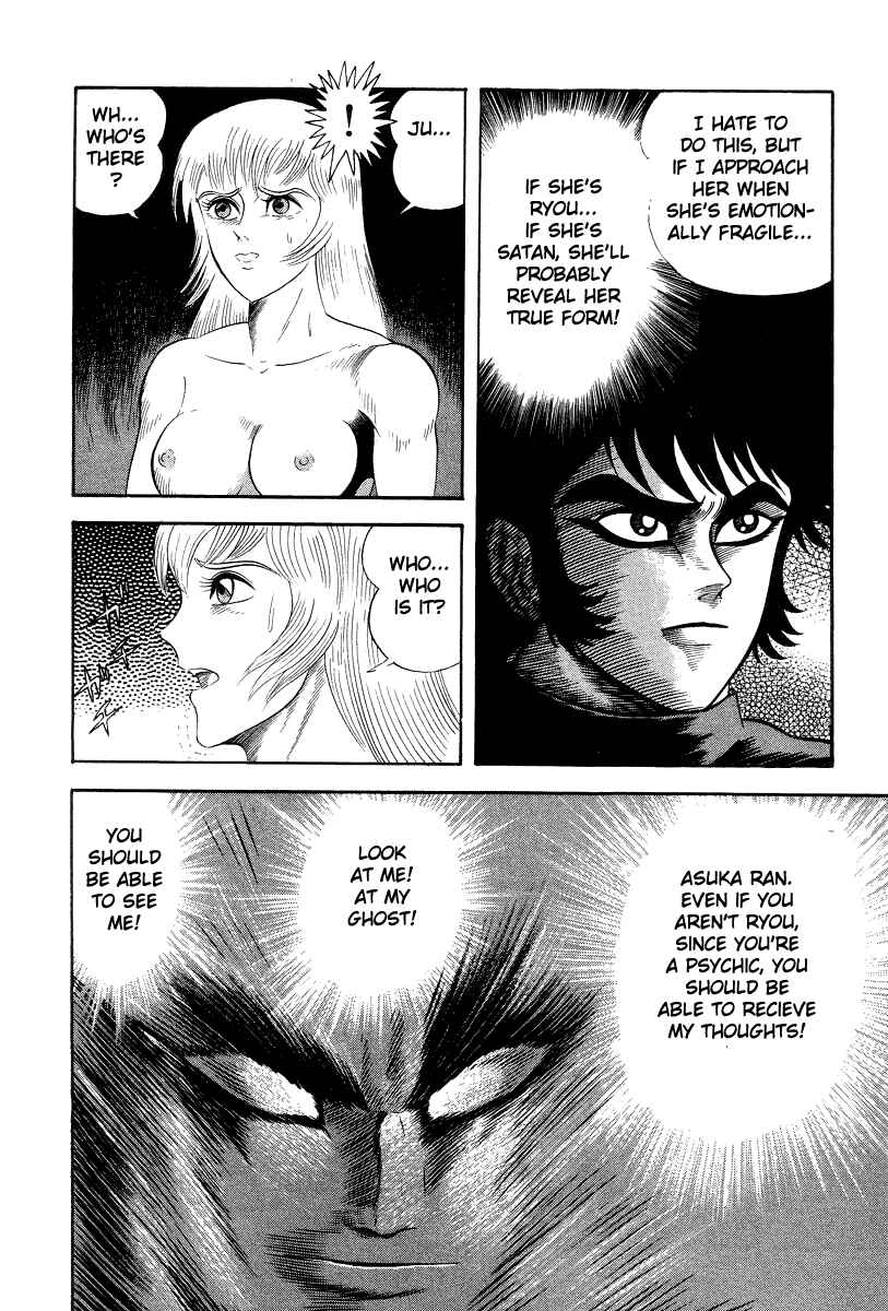 Chapter 26 - Page 59
