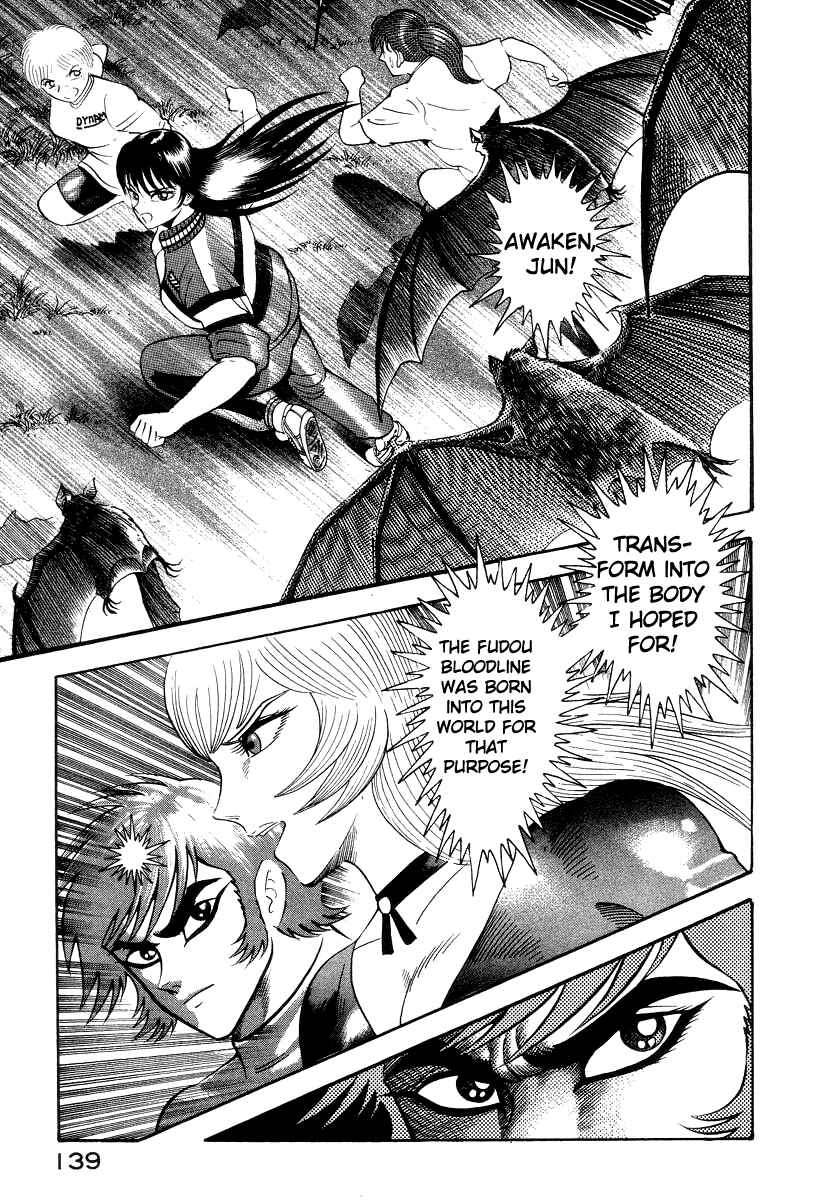 Chapter 26 - Page 6