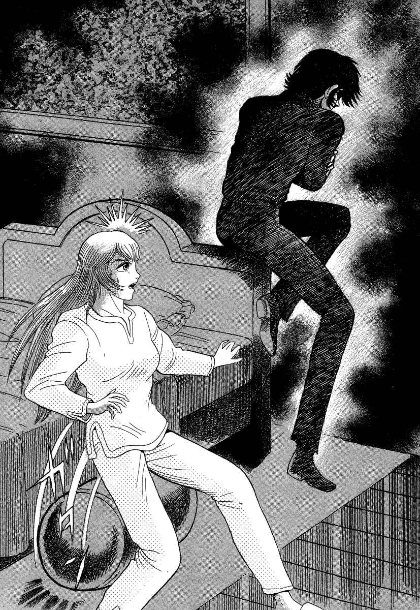 Chapter 26 - Page 70