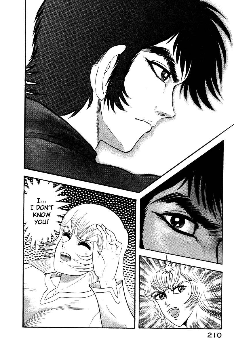 Chapter 26 - Page 71