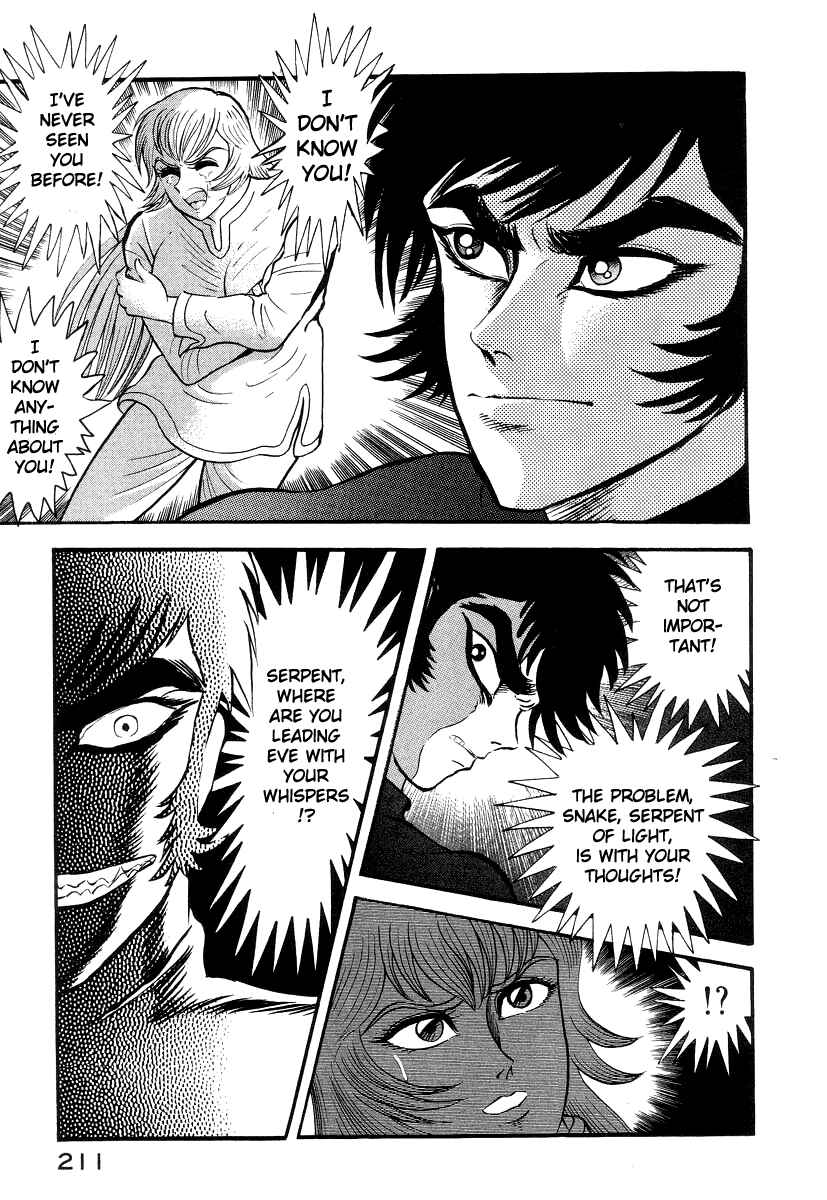 Chapter 26 - Page 72