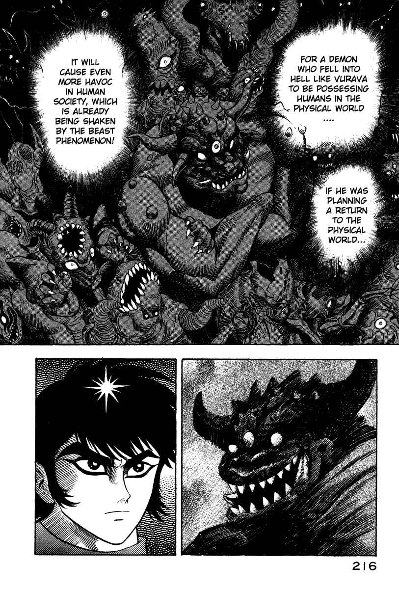 Chapter 26 - Page 77