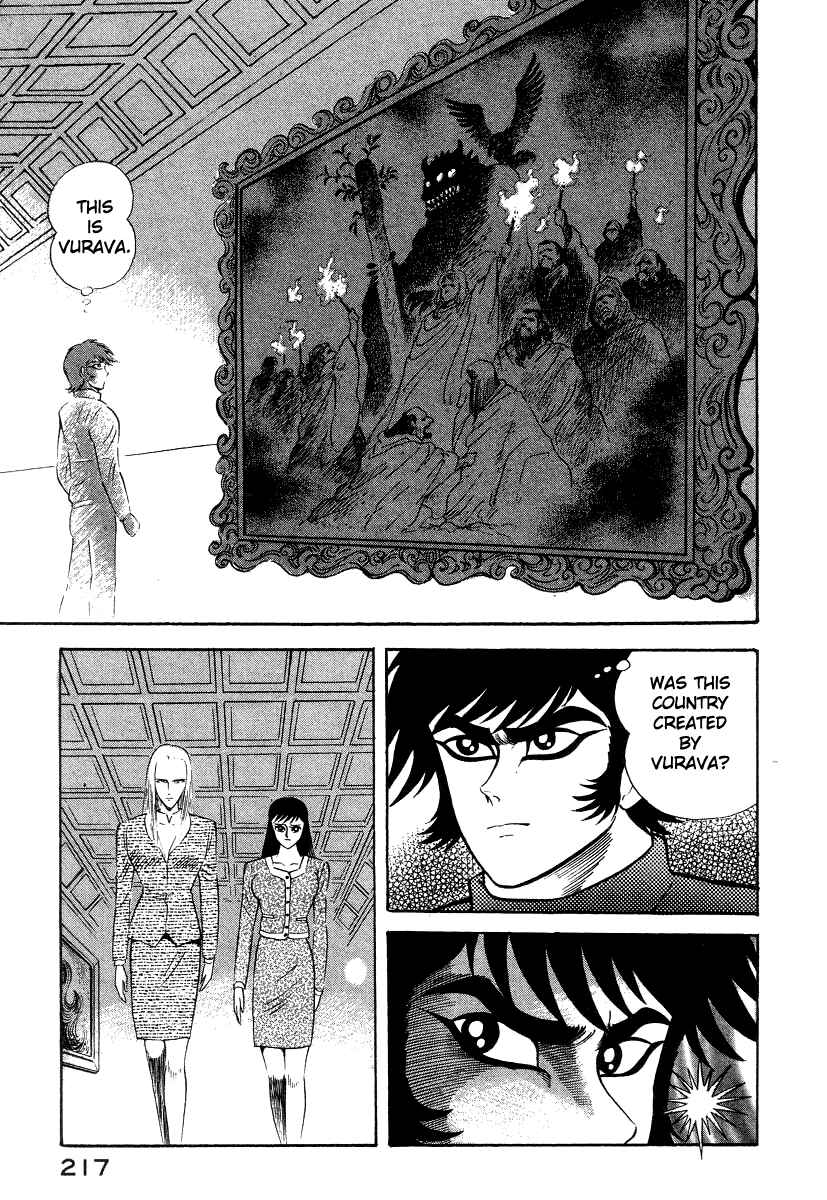 Chapter 26 - Page 78