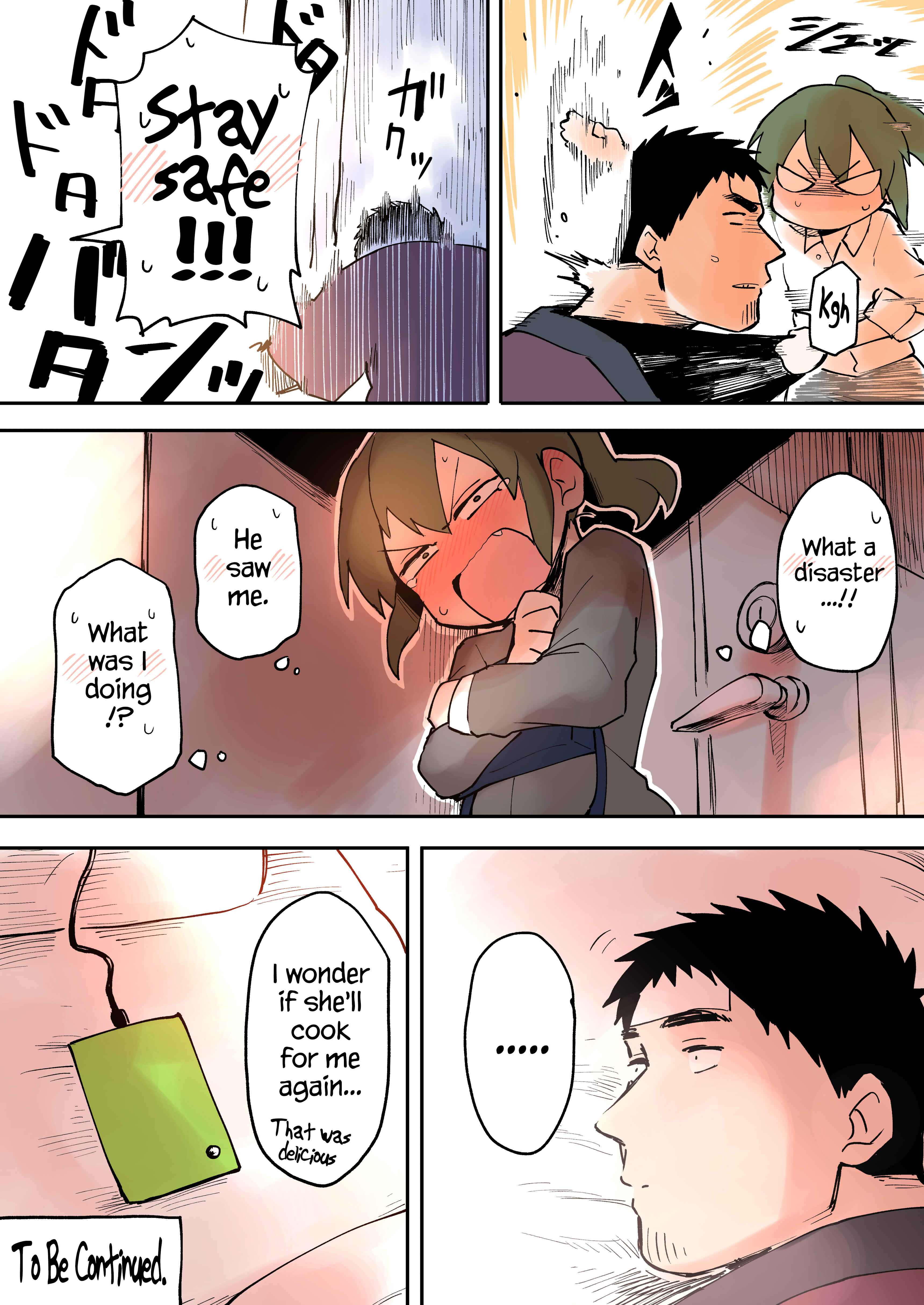 Chapter 19 - Page 4