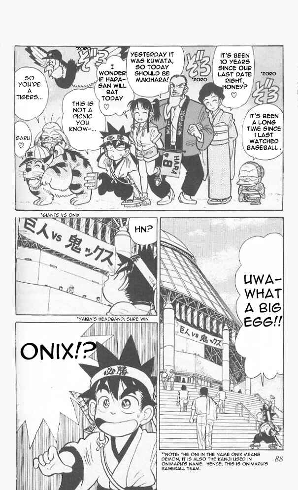 Chapter 44 - Page 12