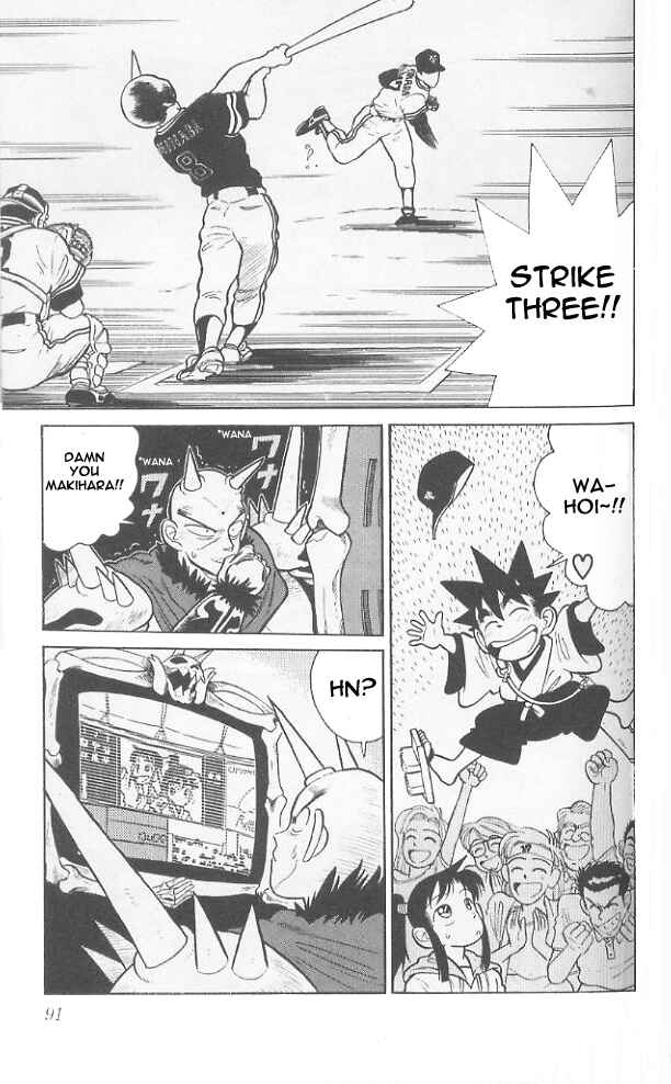 Chapter 44 - Page 15